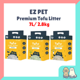 EZ PET Premium Tofu Cat Litter 7L/2.8kg Pasir Kucing Tofu Cat Litter Toilet Kucing Toufu Cat Sand ่ฑ่
็ซ็  baby powder