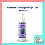 Earthbath Pet Shampoo Coat Brightener with Lavender scent for Dog & Cat 472ml