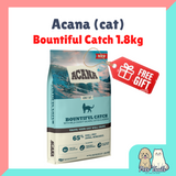 ACANA Bountiful Catch CAT dry food 1.8kg