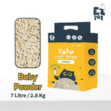 EZ PET Premium Tofu Cat Litter 7L/2.8kg Pasir Kucing Tofu Cat Litter Toilet Kucing Toufu Cat Sand ่ฑ่
็ซ็  baby powder