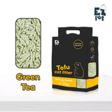 EzPet Selected Premium Cat Litter 2.5KG /7L