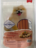 KITOMO INDUSTRI KENKO SAUSAGE MEAT STICK 15G (8PCS)