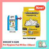 DOGGIE'S CLUB SUPER ABSORBENT DOGGY PADS (MEDIUM) (60CM X 45CM) 50PCS
