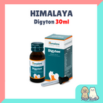 [Original]HIMALAYA Digyton Drop 30ml