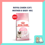 Royal Canin Feline Care Mother & Baby Cat 4kg