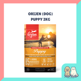Great for Puppy Orijen Puppy 2kg Fresh Chicken & Turkey Formula