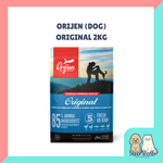 ORIJEN ORIGINAL DOG FOOD 2KG/11.4KG