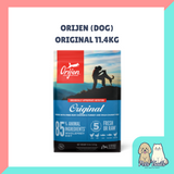 ORIJEN ORIGINAL DOG FOOD 2KG/11.4KG