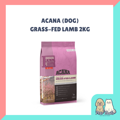 Acana Grain Free Singles Free Range Lamb with Apple 2kg / 11.4kg for Dogs & Puppies Free Range Lamb Grain Free