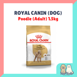 ROYAL CANIN POODLE ADULT 1.5KG/3KG/7.5KG