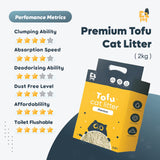 EZ PET Premium Tofu Cat Litter 7L/2.8kg Pasir Kucing Tofu Cat Litter Toilet Kucing Toufu Cat Sand 豆腐猫砂 baby powder