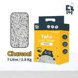 EZ PET Premium Tofu Cat Litter 7L/2.8kg Pasir Kucing Tofu Cat Litter Toilet Kucing Toufu Cat Sand 豆腐猫砂 baby powder
