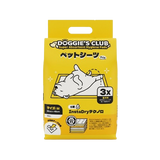 DOGGIE'S CLUB SUPER ABSORBENT DOGGY PADS (MEDIUM) (60CM X 45CM) 50PCS