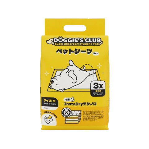 DOGGIE'S CLUB SUPER ABSORBENT DOGGY PADS (MEDIUM) (60CM X 45CM) 50PCS