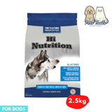Top Ration Dog Dry Food 2.5kg- Hi Nutrition / Tasty Chunky
