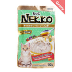 NEKKO REAL TUNA IN GRAVY (TUNA TOPPING CHICKEN IN GRAVY) 70G