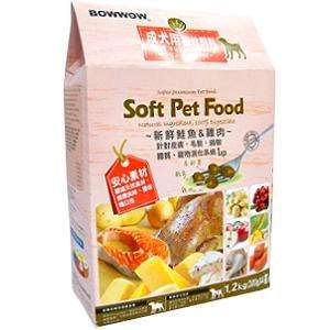 BOWWOW SOFT PET FOOD ADULT SALMON & CHICKEN 1.2KG (300G X 4BAG)