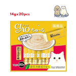SHORT EXPIRY 6/23 CIAO CHU RU (SC-129) TUNA SCALLOP MIX WITH ADDED VITAMIN AND GREEN TEA EXTRACT (14G X 20PCS) (VALUE PACK)