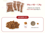Zenith Soft Premium Lamb & Potato Small Breed 1.2kg (300gx4)