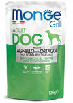 MONGE Grill Lamb & Vegetables 100G Oven Cooked Chunkies for Adult Dogs